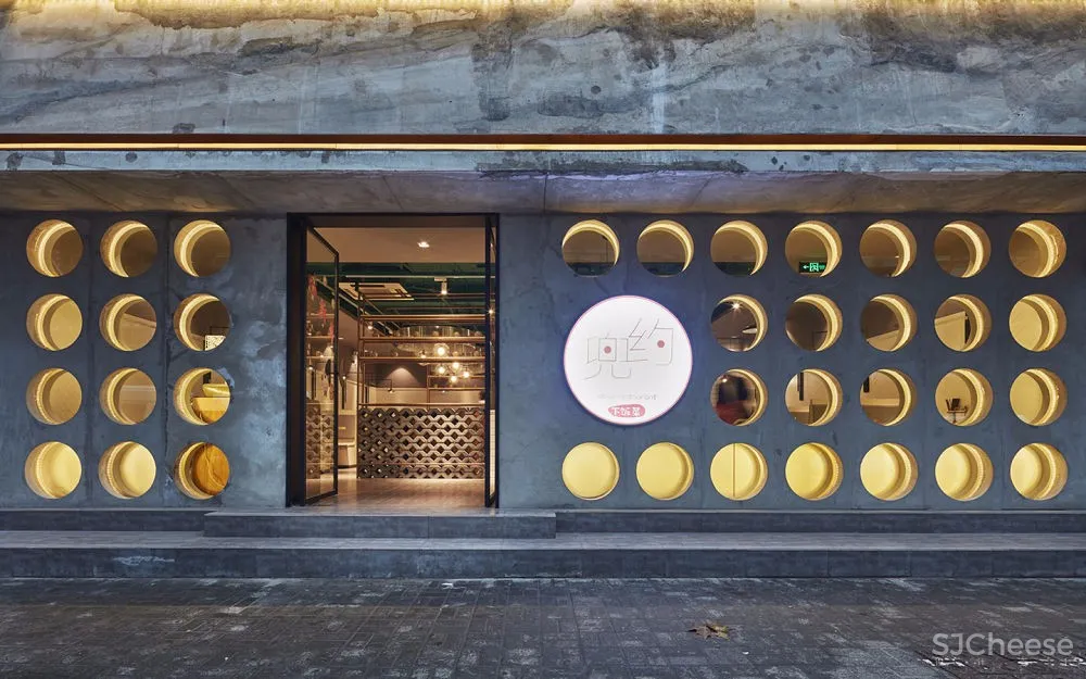 原木+金属打造的复古餐厅 | 三也室内设计 首