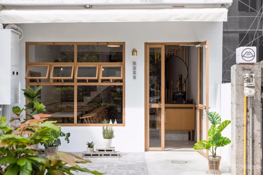 皿富器食 | 大见室所设计工作室 首