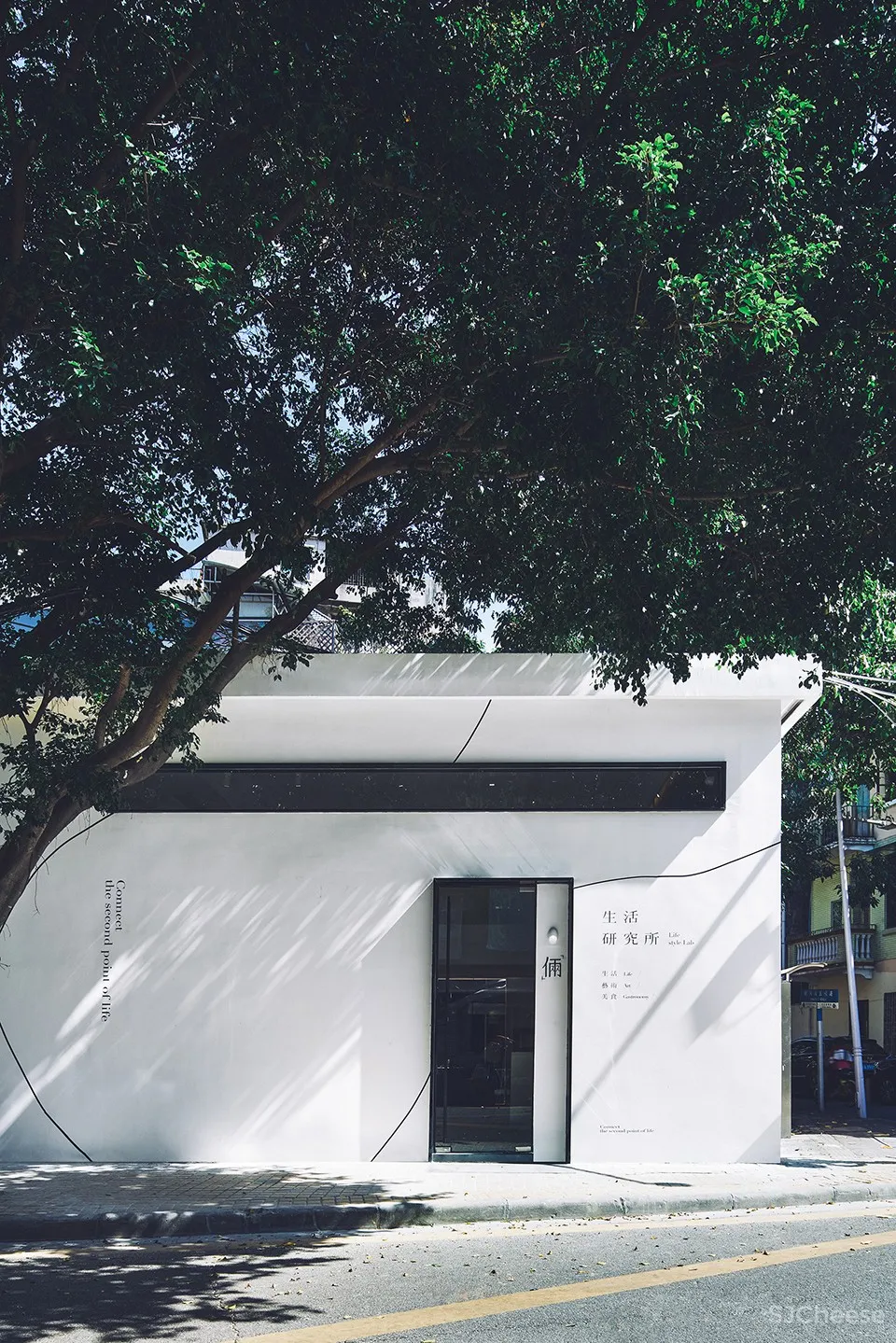 DPD | 广州斑影盒子:「俩」生活研究所 首