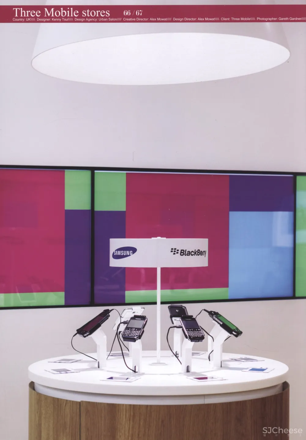 咖啡店商店创意商业空间设计-2