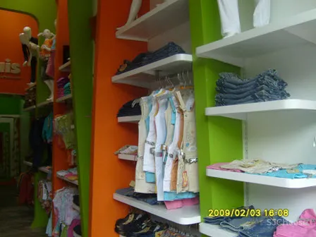 muquis kids store