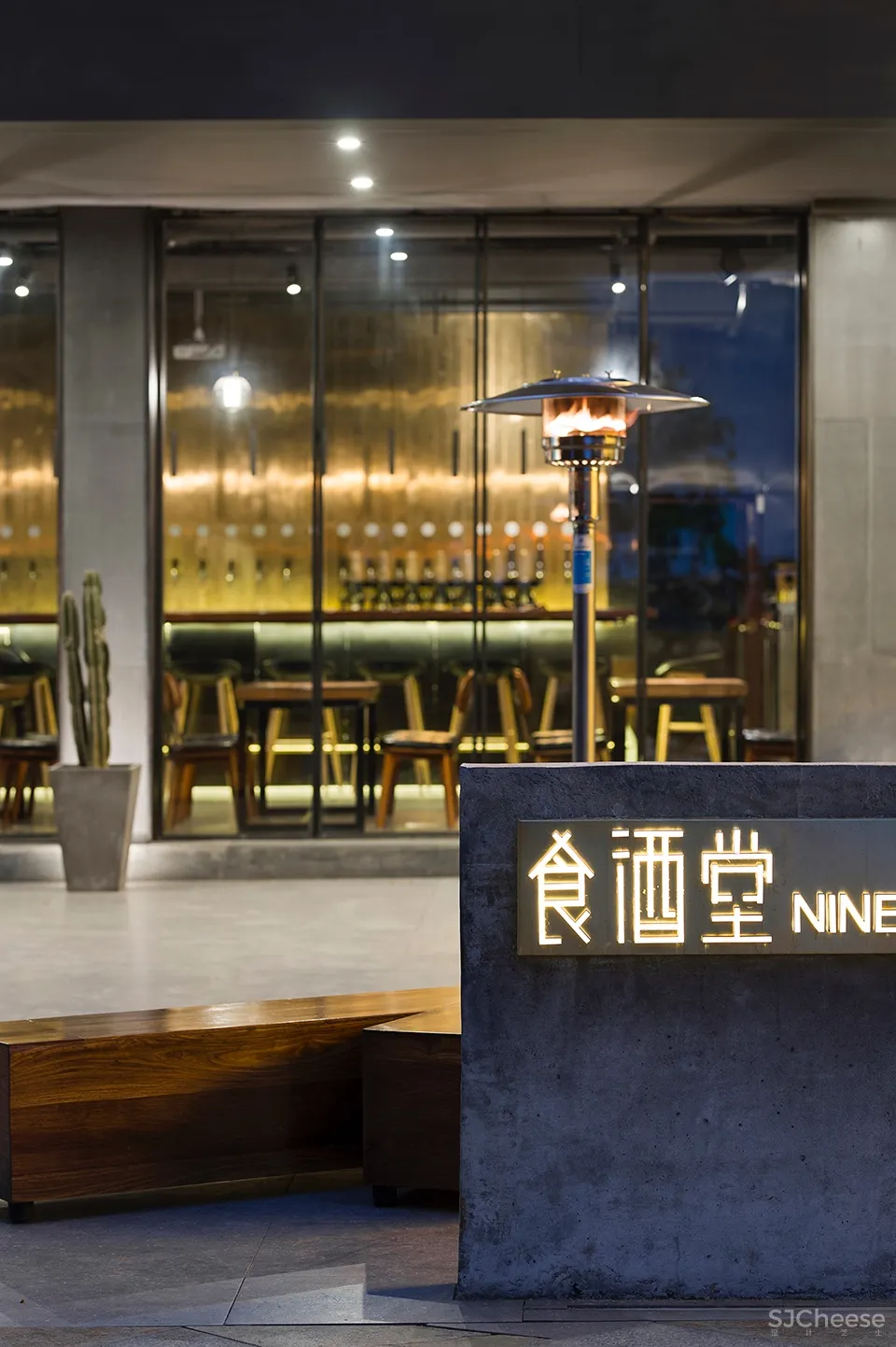 食酒堂精酿吧，海口 / Ly龙丽仁室内设计 首