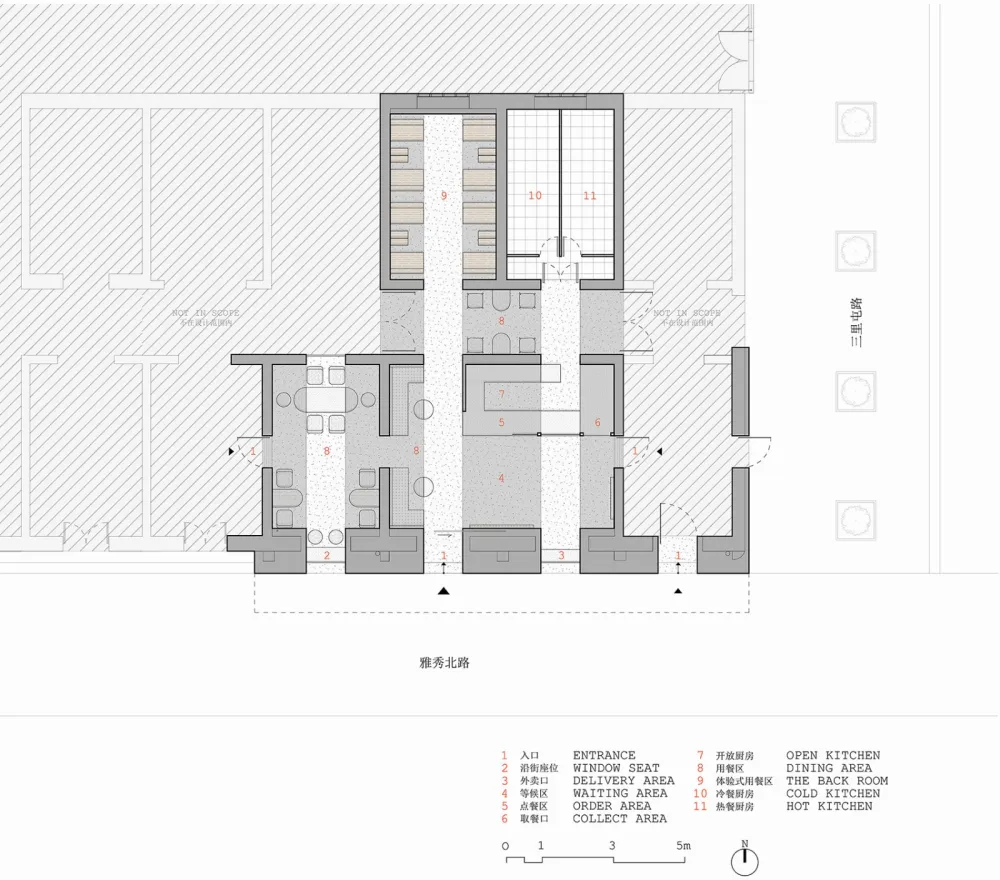 乐纯三里屯店,北京 / 芝作室 首