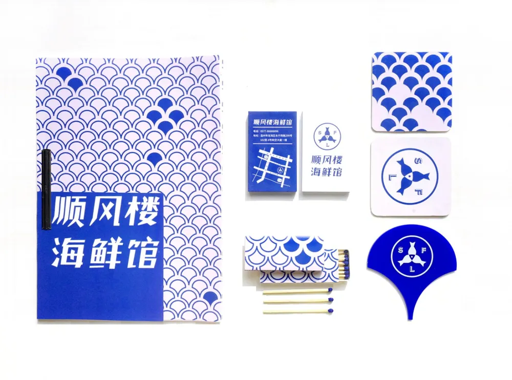 顺风楼海鲜馆,温州 / 拓邦部落设计联盟 首