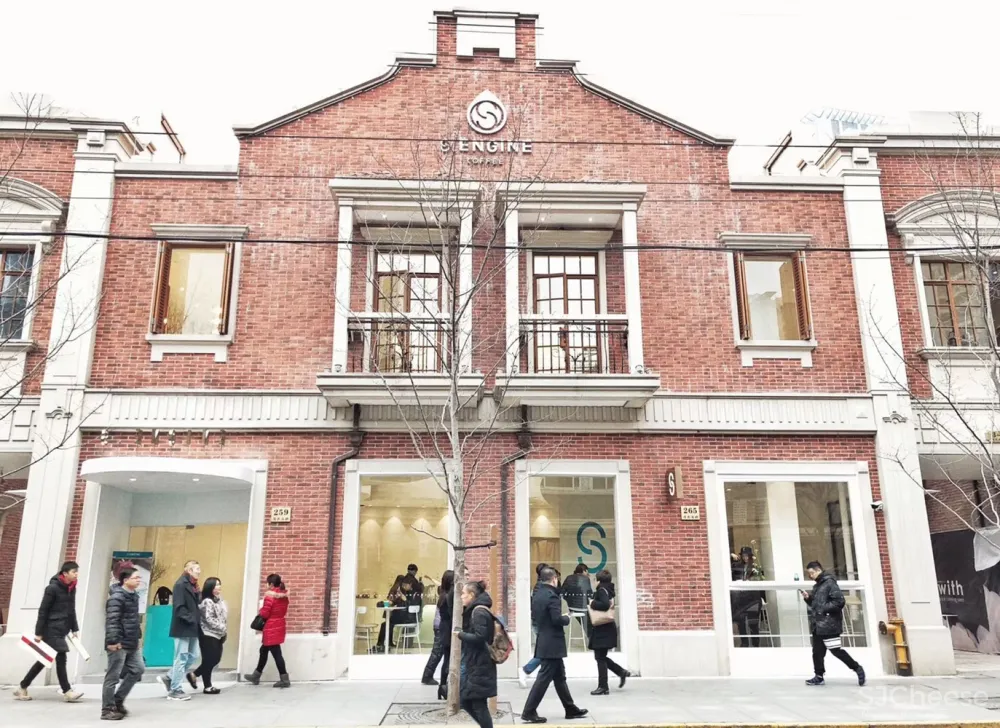 最新 | 不迫建筑工作室：上海鹰集咖啡丰盛里店 首