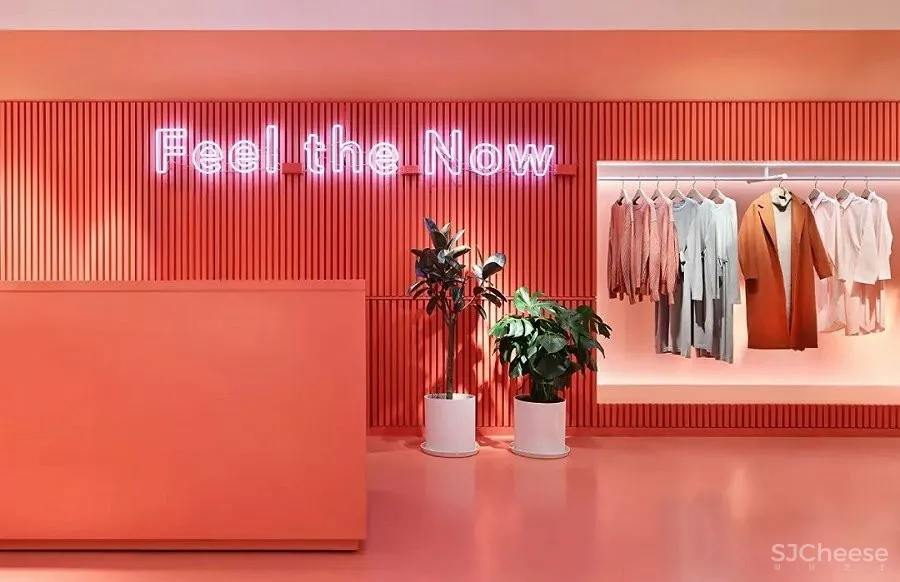 OCE 生活馆： 立品设计