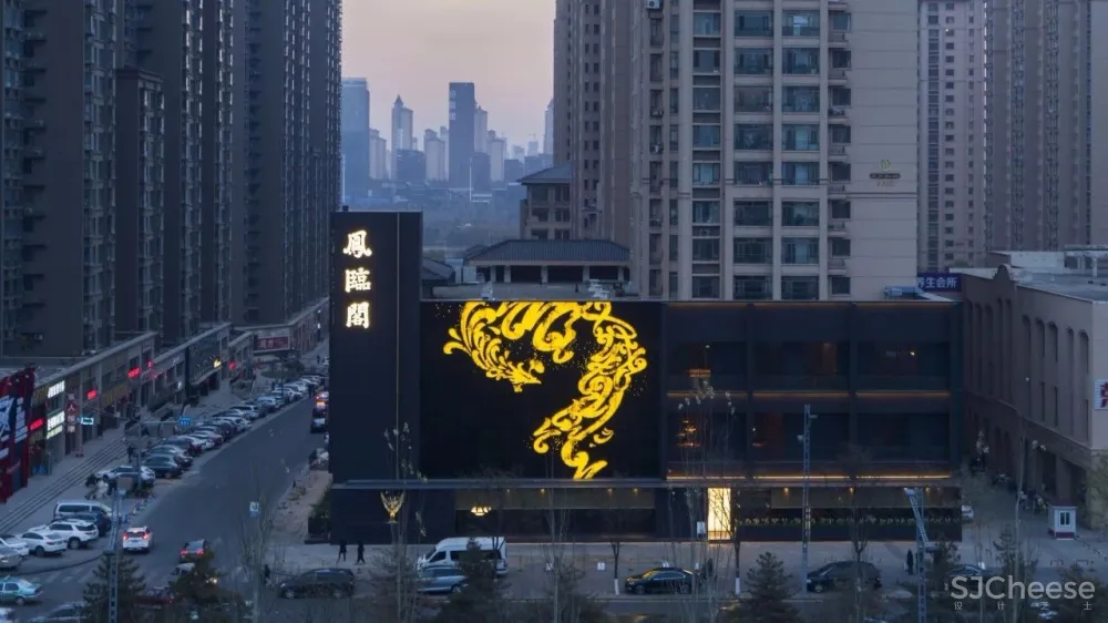 【内建筑年度力作】 设计再生 如凤临阁