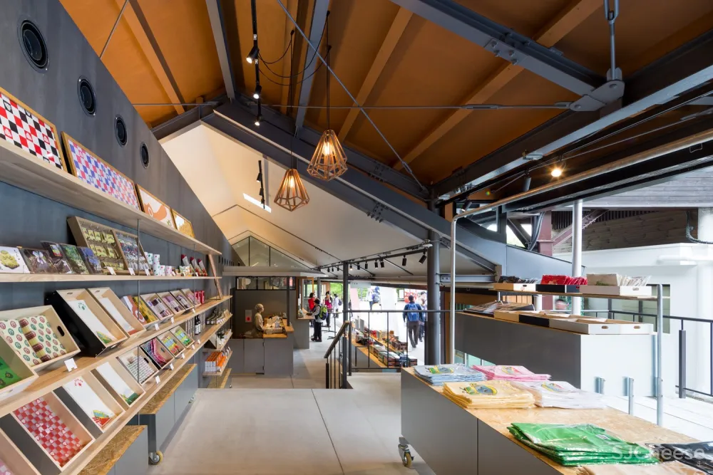 高尾山服务中心