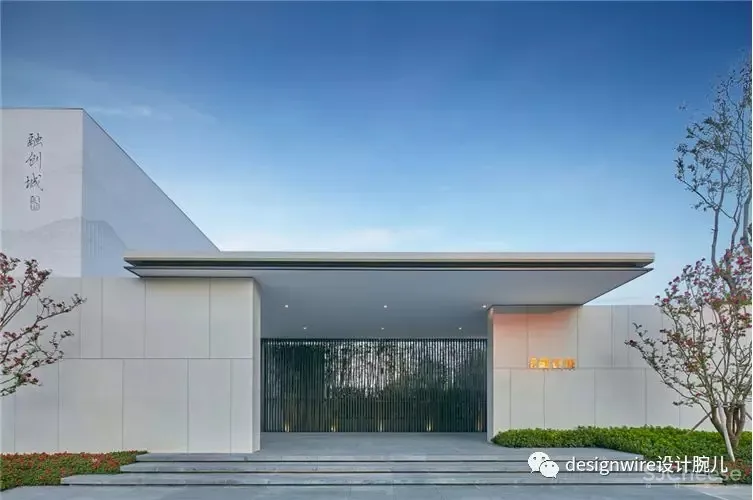 六艺源:长沙融创城售楼处设计