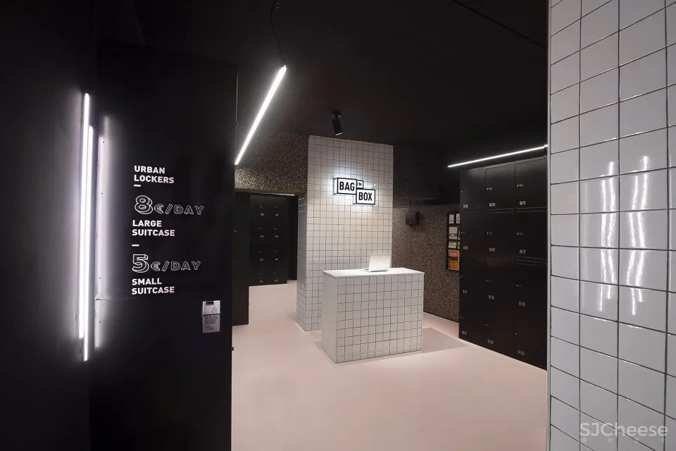 马德里Bag In Box行李寄存商店 | Wanna One 首