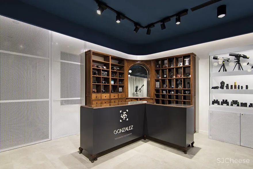 González Fotografía y Astronomía / Nihil Estudio