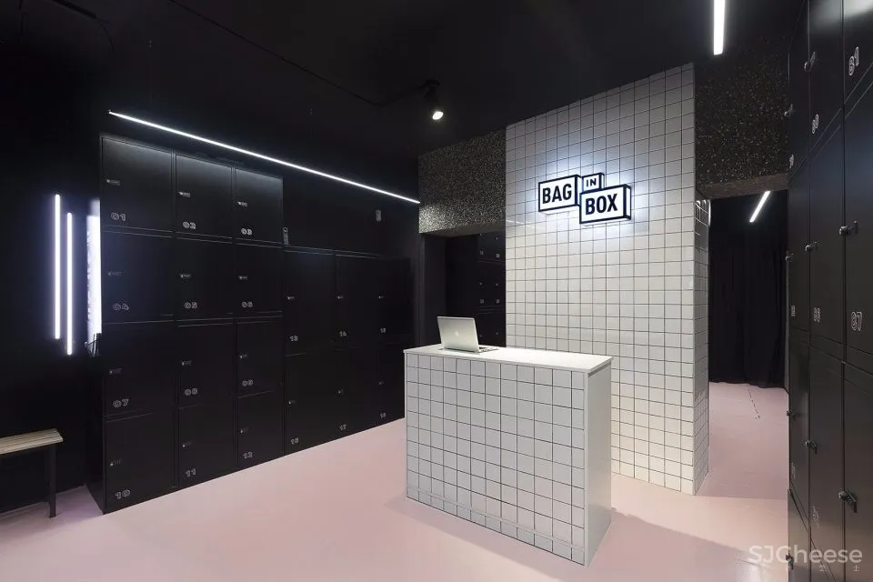 马德里Bag In Box行李寄存商店 | Wanna One 首