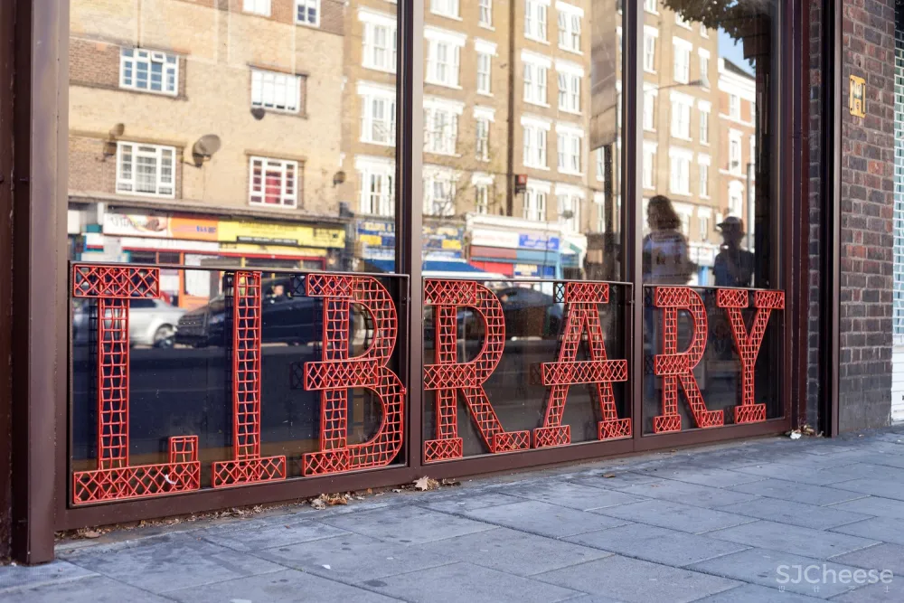 伦敦东大街图书馆 | Southwark Council