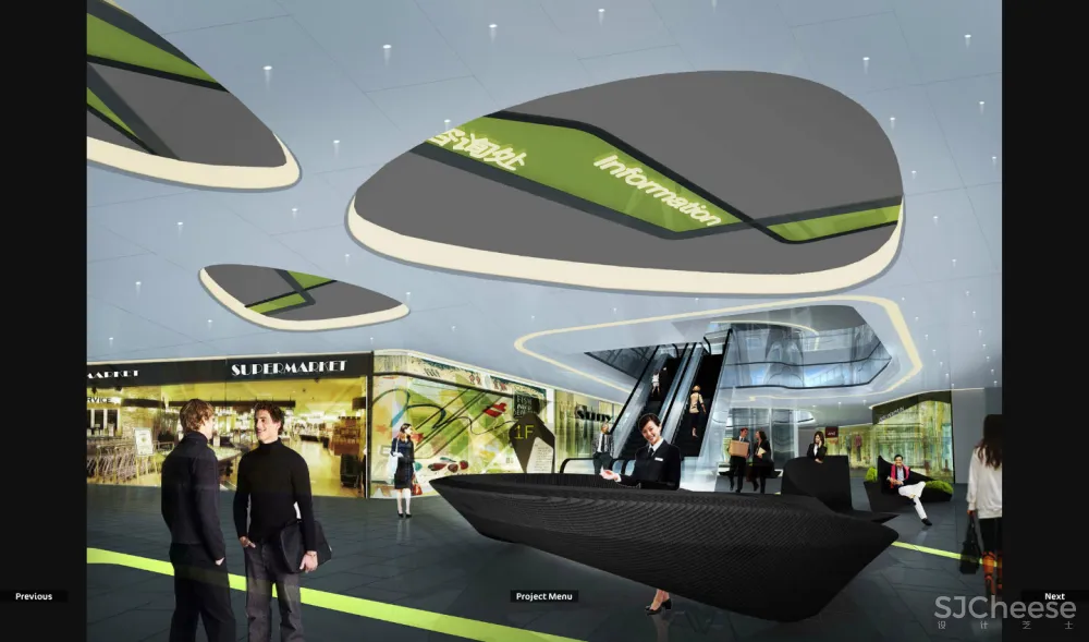 武汉万达购物中心