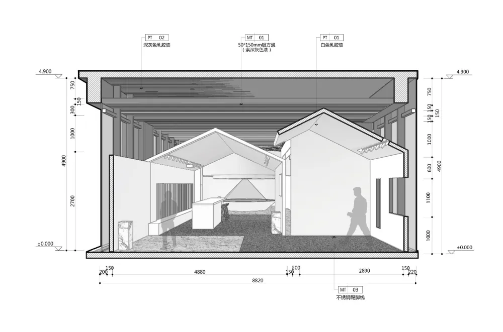 众舍设计 新作 | 深圳 EMTEK·信测展厅 首