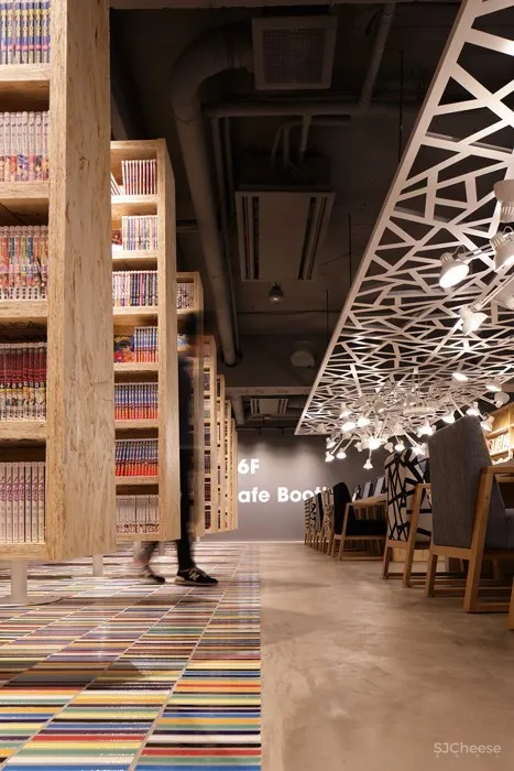 东京胶囊网咖 | fan Design Label