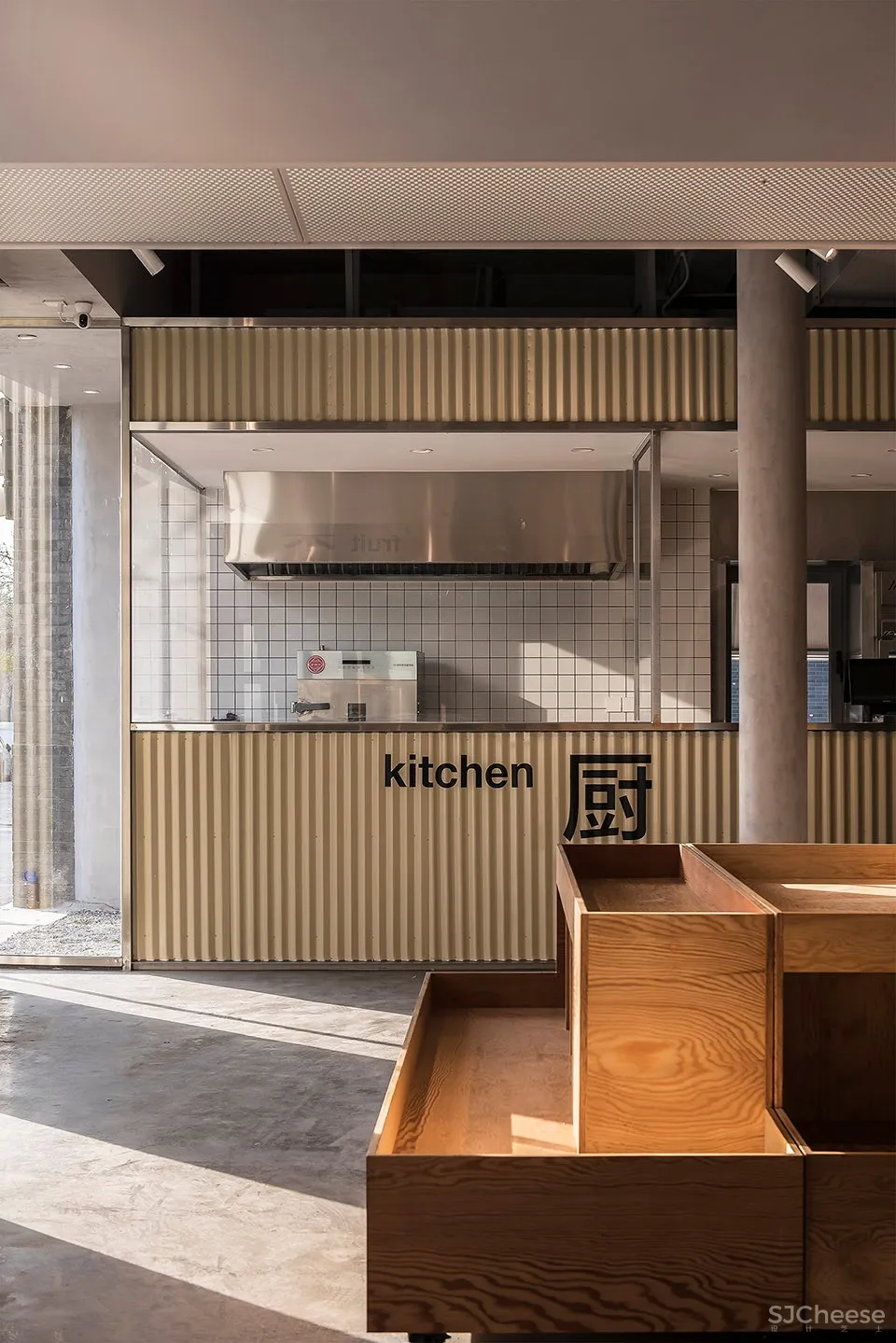 未来以北工作室:北京 微风市集