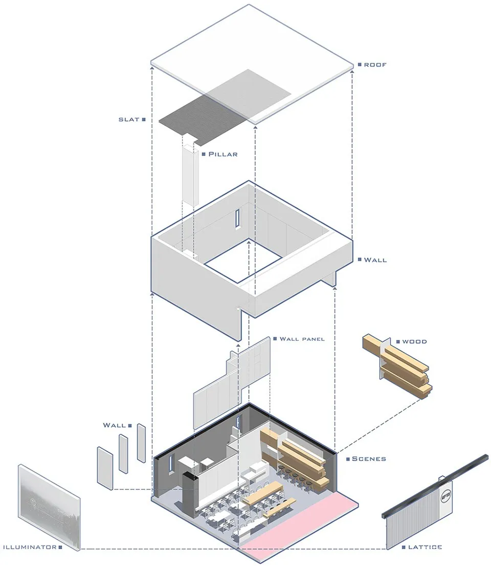瞧楚,上海 / 众舍空间设计 首