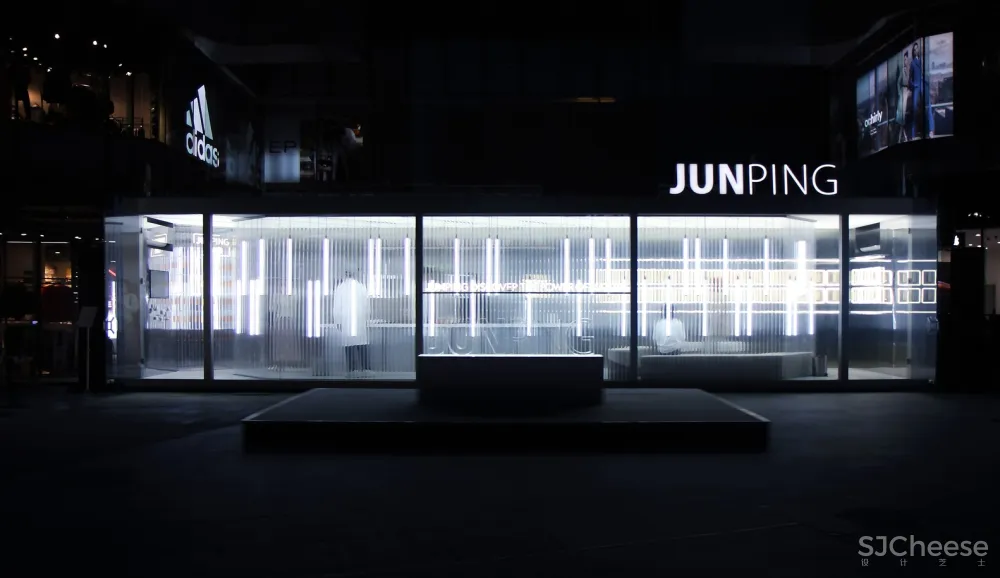 拾集建筑:JUNPING LAB集装箱快闪店 首
