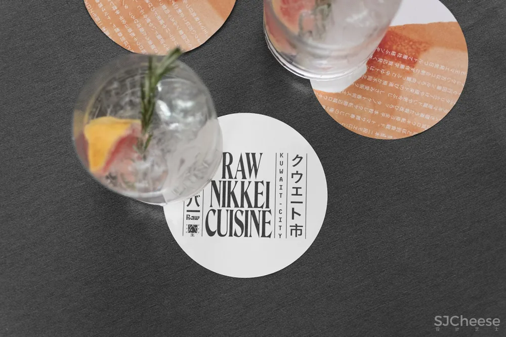 科威特城RAW新概念餐厅 | Futura 首