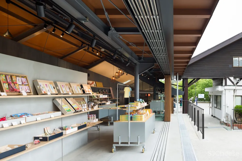 高尾山服务中心