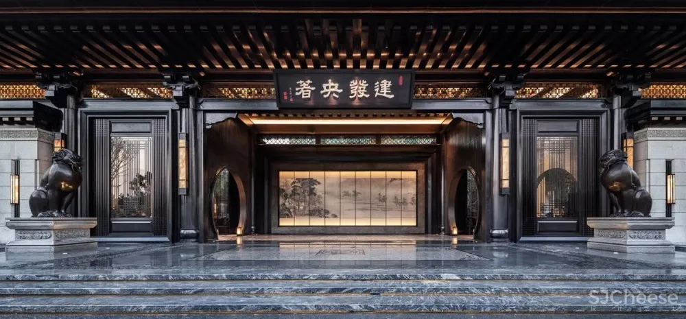 ‘’东方礼序之道 ‘’| 厦门建发·央著销售中心设计
