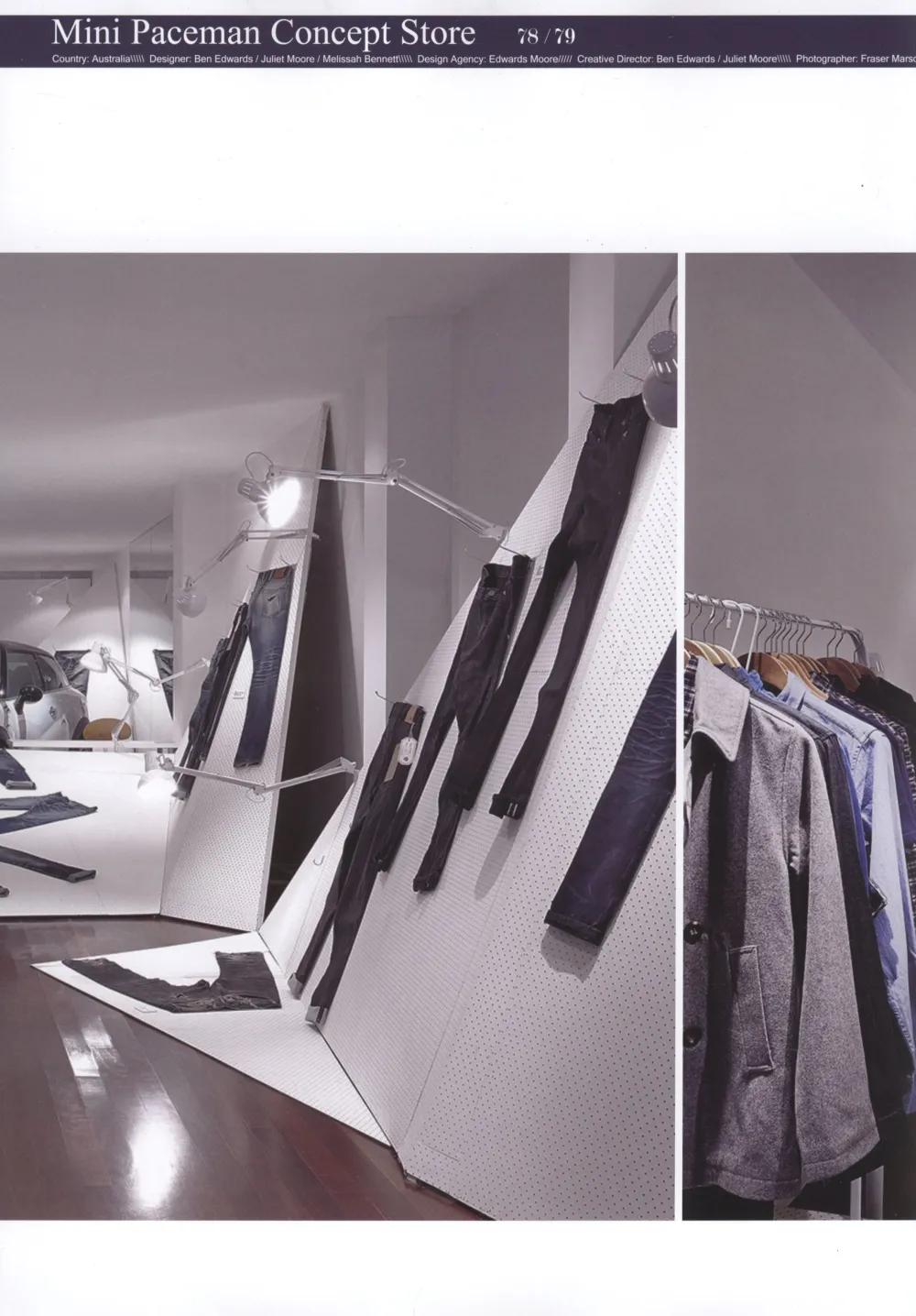 咖啡店商店创意商业空间设计-2