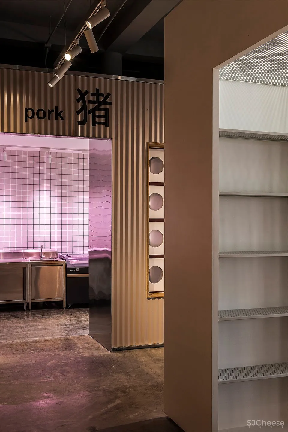 未来以北工作室:北京 微风市集