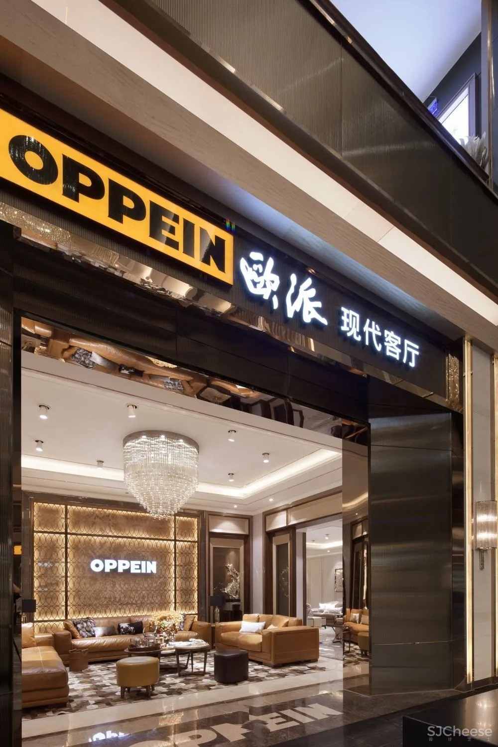 广东广州欧派总部展厅[陈飞杰]