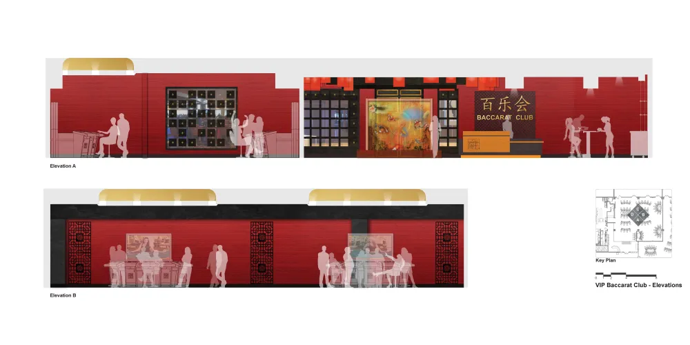 vip baccarat club resorts world casino