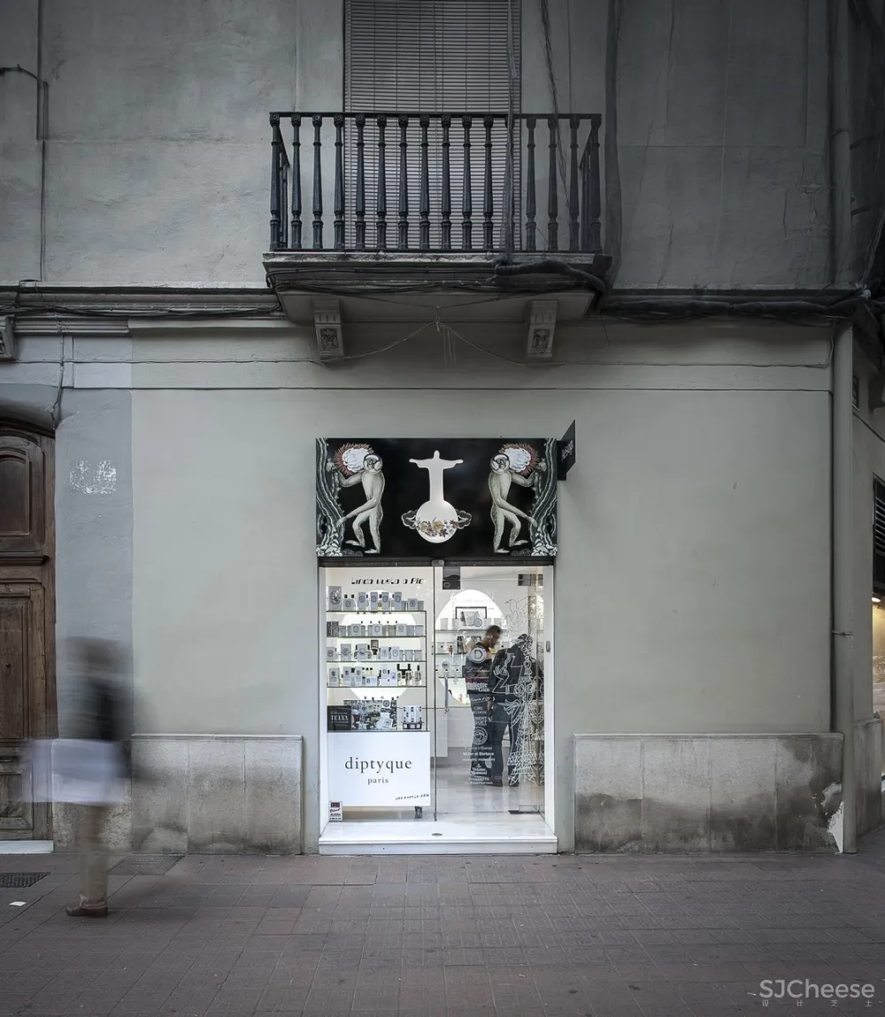 西班牙：香水和化妆品