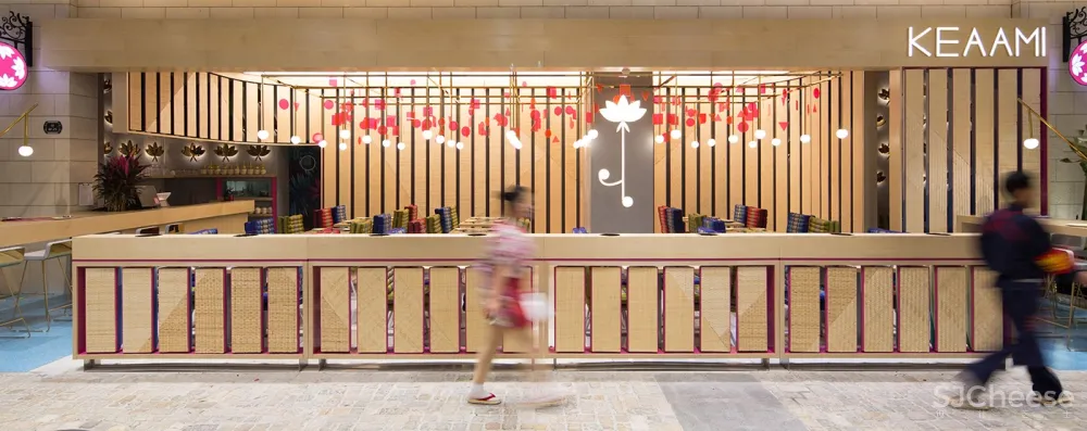 KEAAMI餐厅,北京 / 头条计画