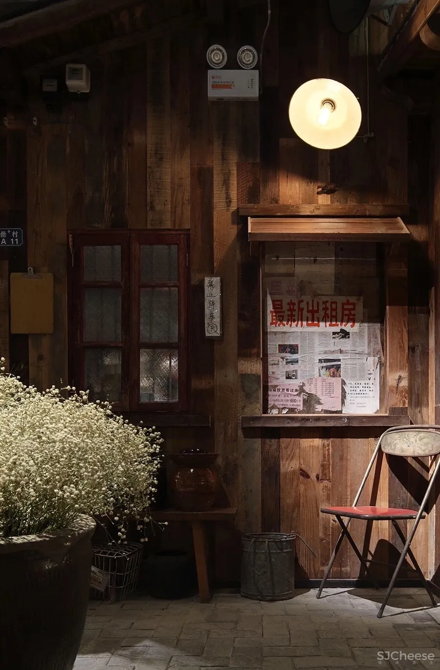 一个可以穿越的口袋 | “罍+村”民俗小吃集市