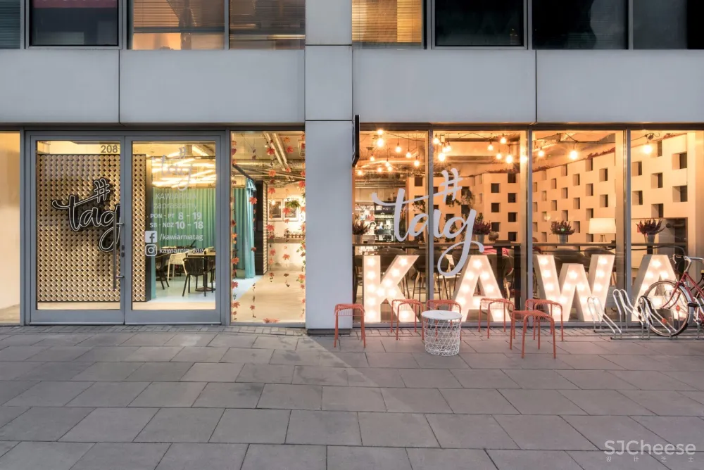 华沙#tag多功能创意咖啡厅 | mode:lina™