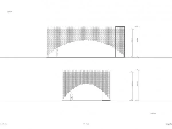 Wingårdh Arkitektkontor AB | Hello