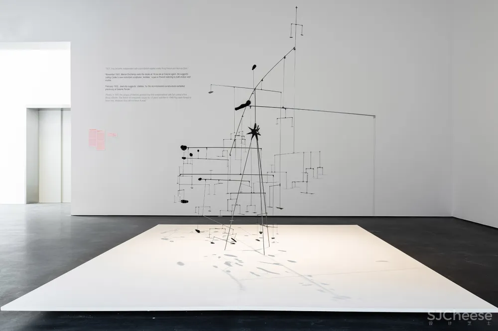 Jameel艺术中心,迪拜 / Serie Architects