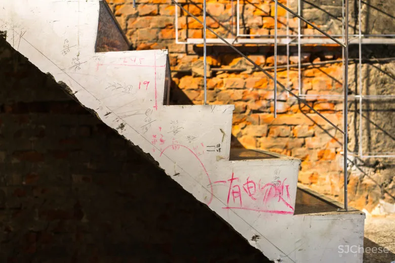 纸张、自然与人的催化实验室—FENKO凤娇催化室