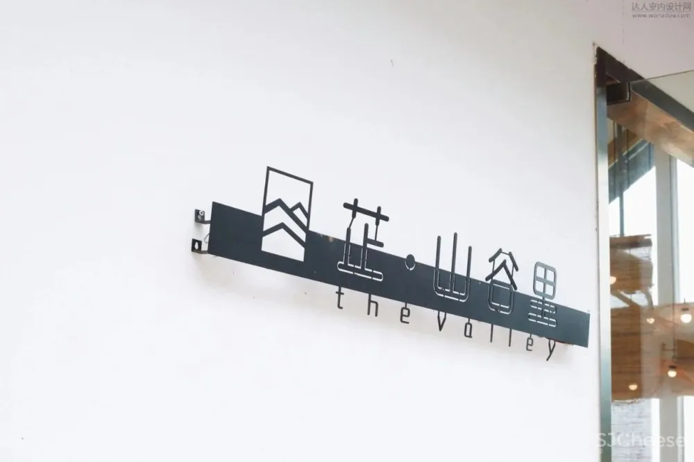 新作:上夏空间设计 | 上夏空间设计