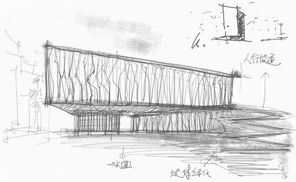 万科翡翠书院天空图书馆,北京 / 北京日清建筑设计有限公司
