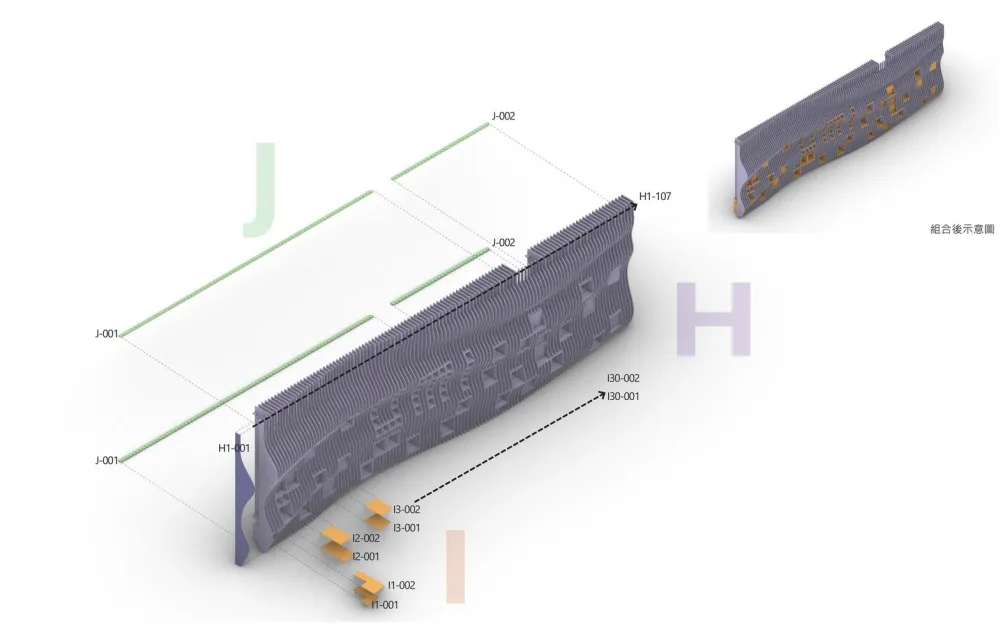石家庄“U米 ● play”儿童教育戏剧艺术中心 / 非静止建筑设计