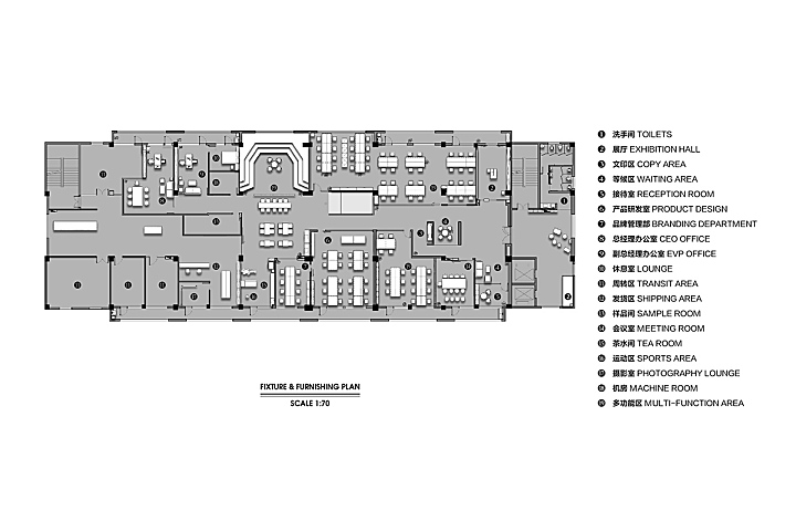 UDO装饰设计事务所 | 珠海iFactory极白研发工坊
