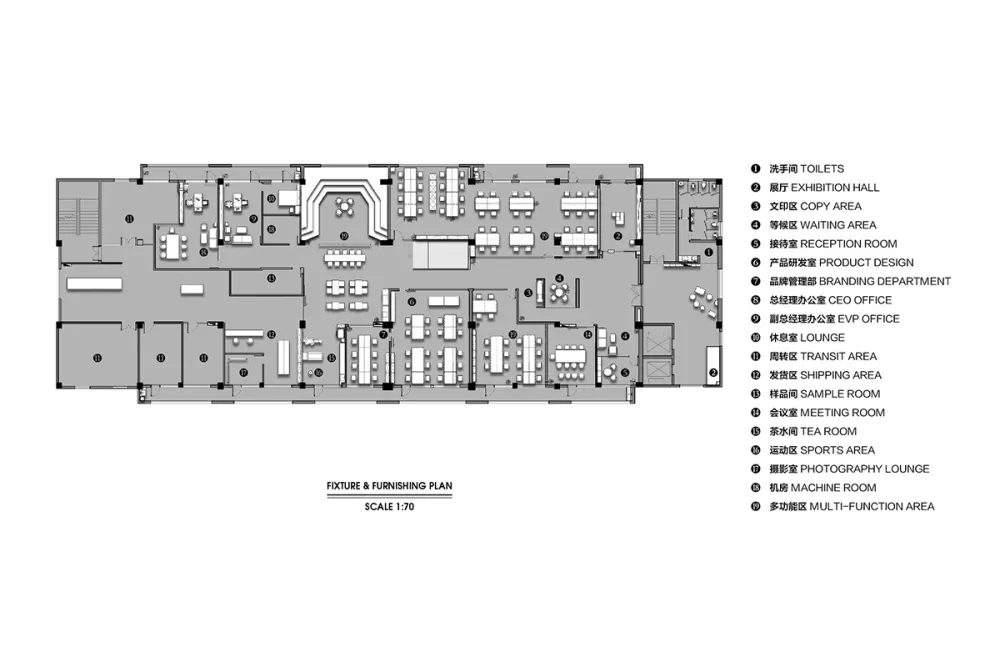 UDO装饰设计事务所 | 珠海iFactory极白研发工坊