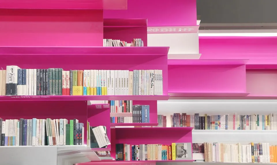 Call me MOSAIC书店 首