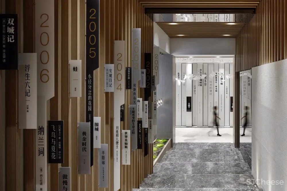 1062㎡万科最美书香气售楼中心设计丨人文与空间的完美融合