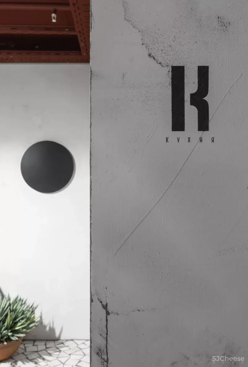 VIZOR游戏公司明斯克上世纪苏联风办公室设计