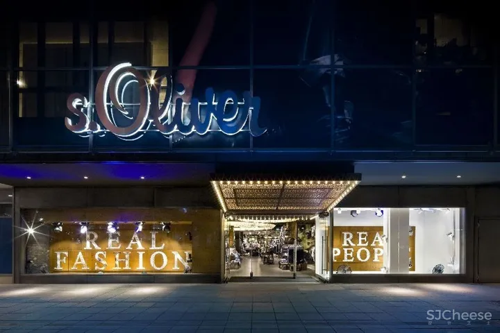 斯图加特s Oliver 旗舰店