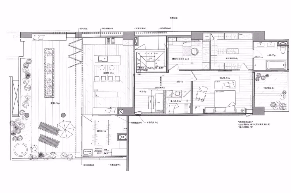 木质温润宅——胡公馆 | 权释设计