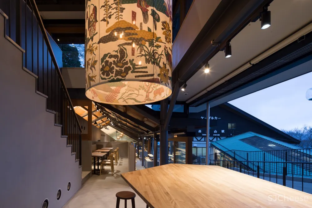 高尾山服务中心