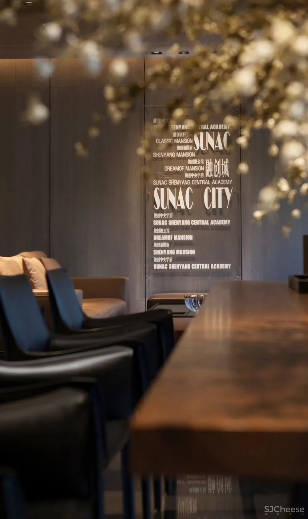 上海乐尚设计:沈阳融创城售楼部 首