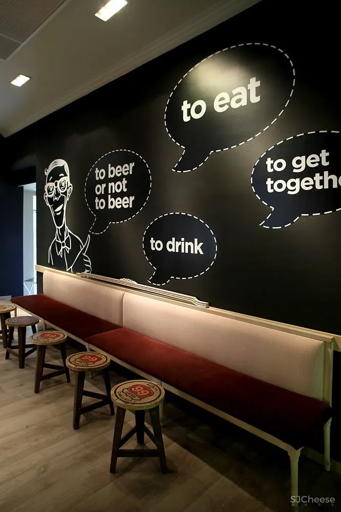 希腊特色啤酒屋